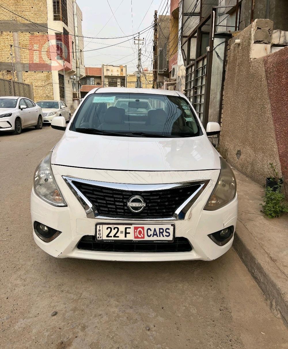 نيسان صني